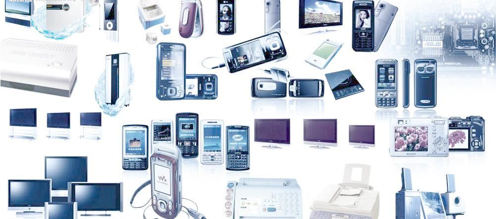 家電SAA認證.jpg 家電SAA認證.jpg